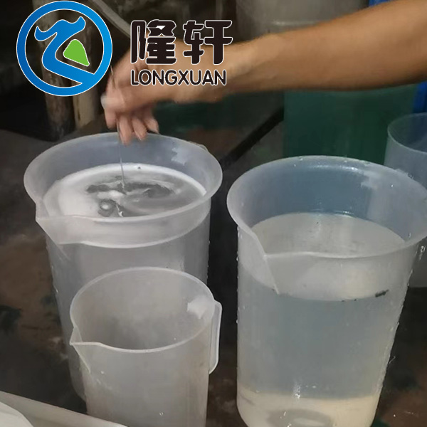 鋁合金鈍化