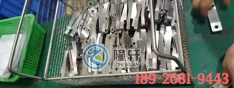 鋁合金鈍化劑