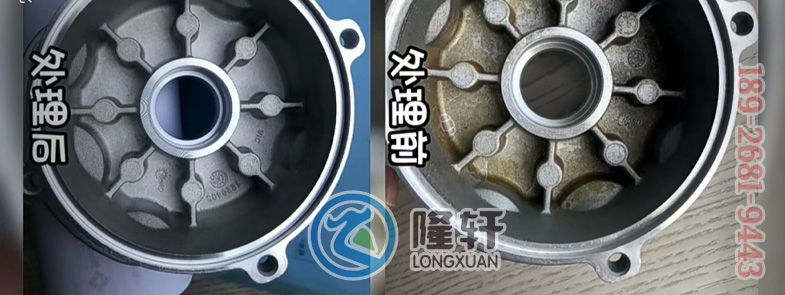 鋁合金鈍化劑