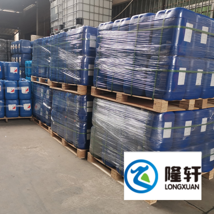 除銹劑批發(fā)廠家直銷