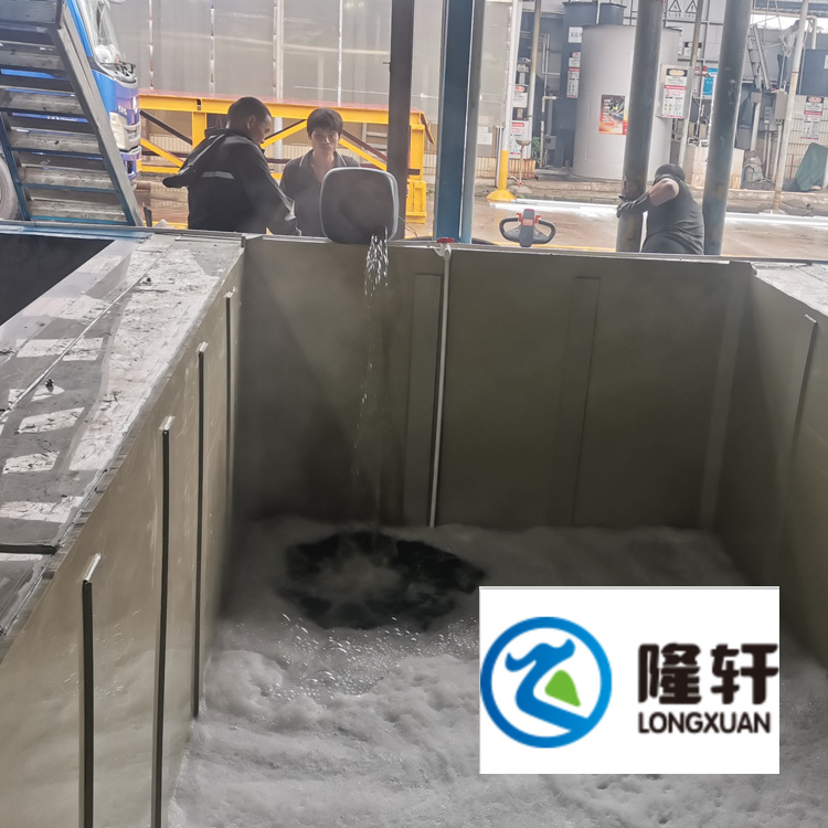 除銹劑批發(fā)廠家直銷