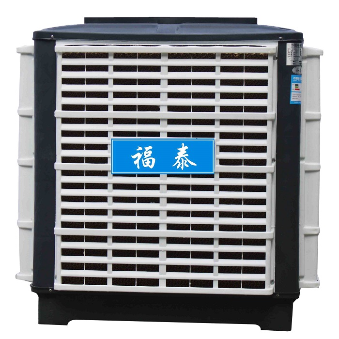 FT-300h(hun){(dio)zC